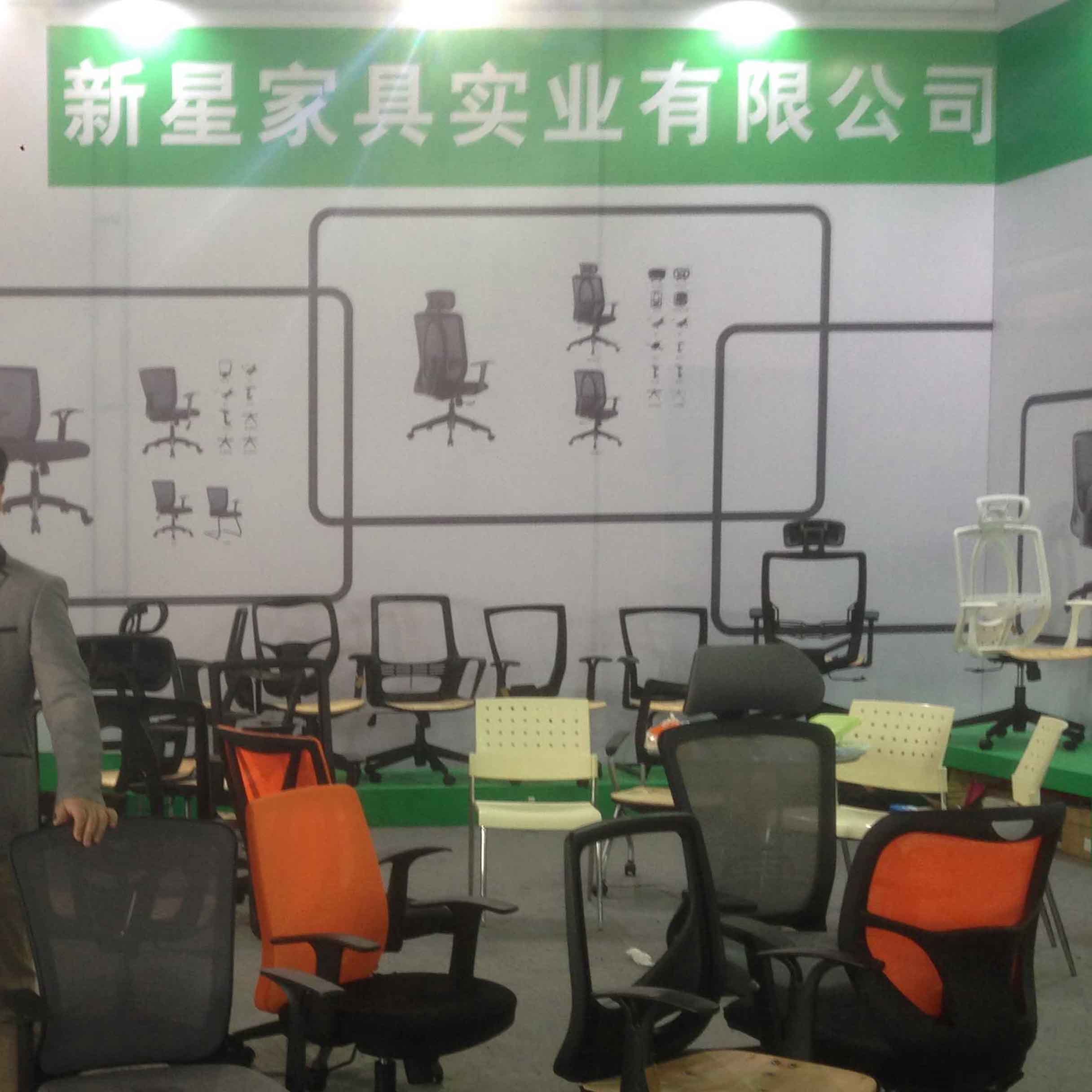平博（中国）展会 2015期