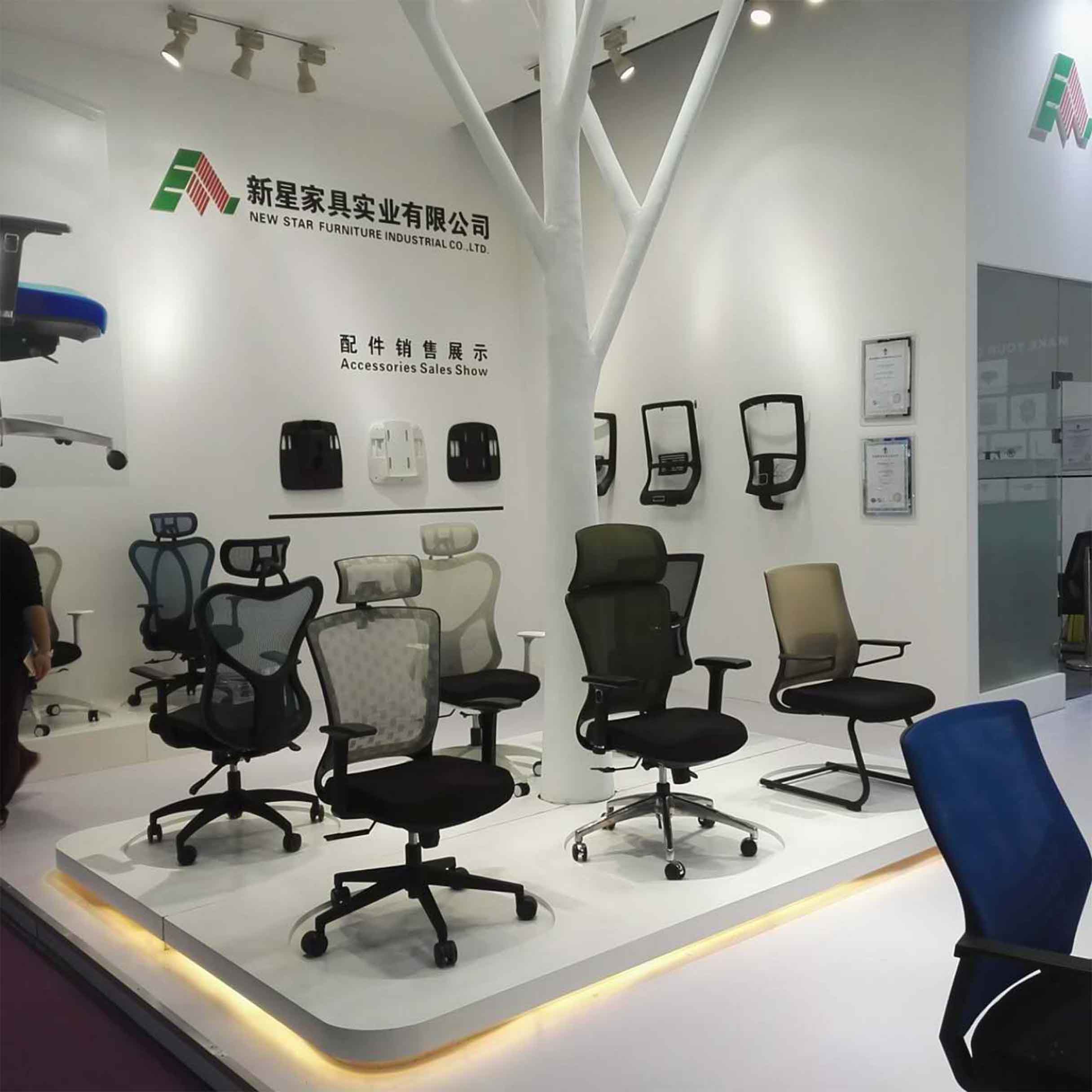 平博（中国）展会2017期